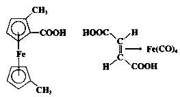 chiral_metallocenes.gif (2061 bytes)